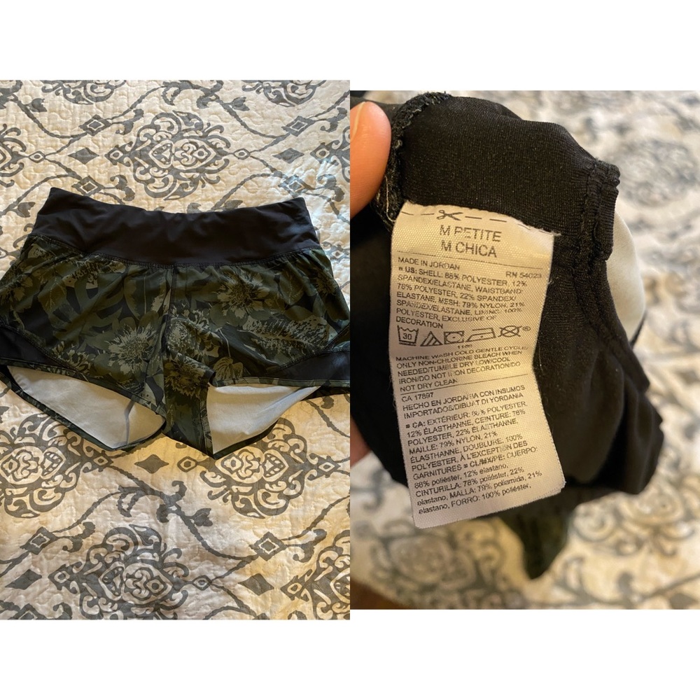 Athletic shorts